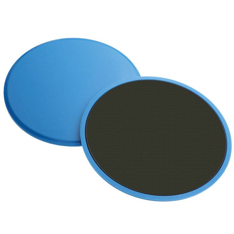 Gliding Excercise Discs - DiscoveringUOnline